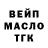 КЕТАМИН VHQ Arianwen Bacmeister