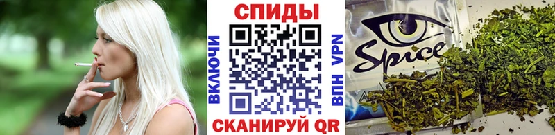 Бутират бутандиол  наркота  Комсомольск-на-Амуре 