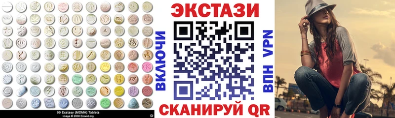 Экстази TESLA  Комсомольск-на-Амуре 