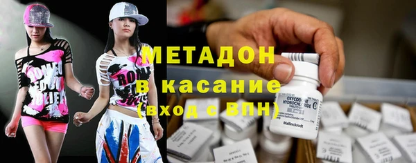 марки lsd Абдулино