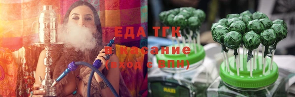 гидропоника Абаза