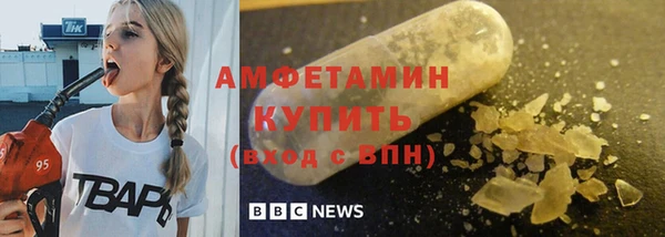 кристаллы Кукмор