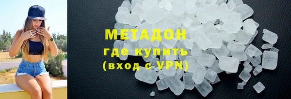 марки lsd Абдулино