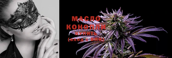марки lsd Абдулино