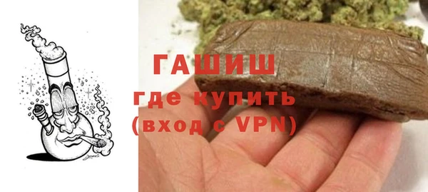 винт Алзамай
