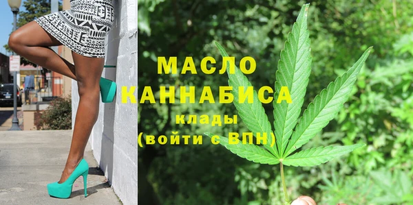 марки lsd Абдулино
