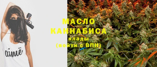 кристаллы Кукмор