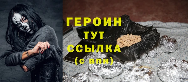 марки lsd Абдулино