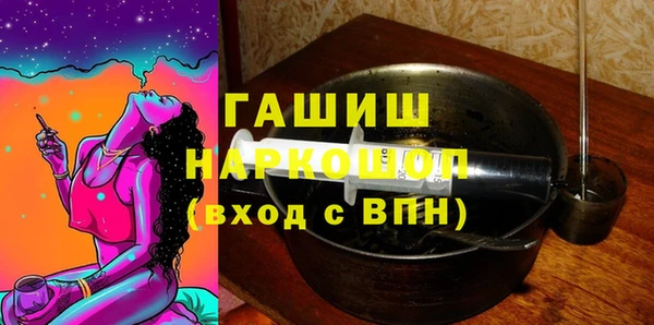 марки lsd Абдулино