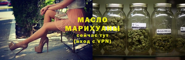 ПСИЛОЦИБИНОВЫЕ ГРИБЫ Абинск
