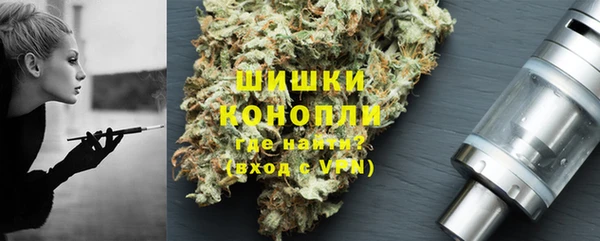 ПСИЛОЦИБИНОВЫЕ ГРИБЫ Абинск