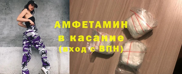 ПСИЛОЦИБИНОВЫЕ ГРИБЫ Абинск
