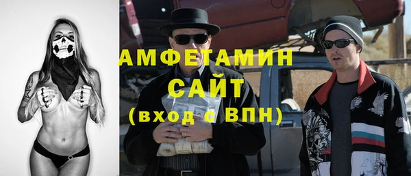 марки lsd Абдулино