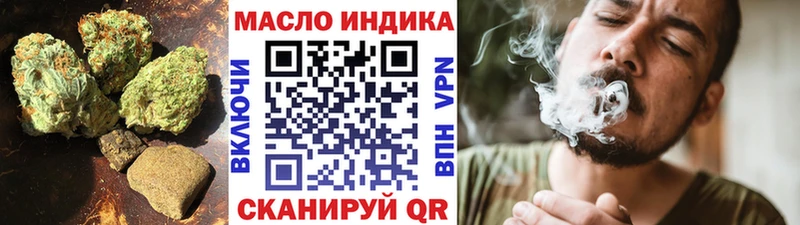 Дистиллят ТГК Wax  Комсомольск-на-Амуре 